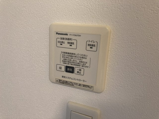 D-room﨔　B棟の設備