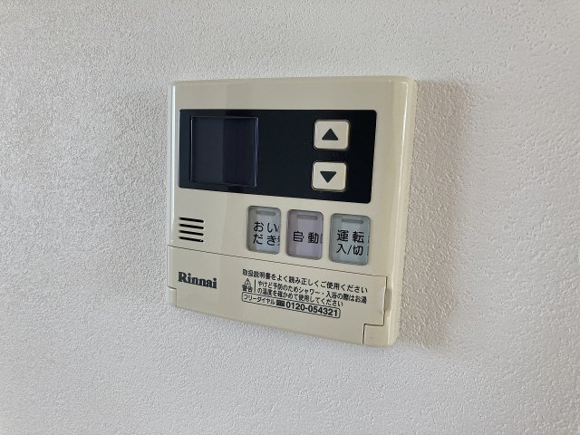 D-room﨔　B棟の設備