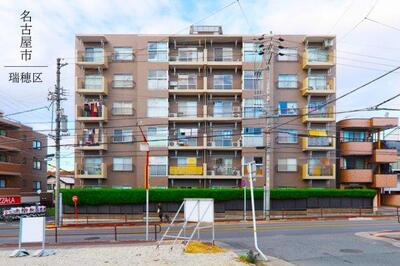 【外観】 | 松栄レックスマンション★仲介手数料無料★陽明小学校　汐路中学校 | リノベーション済み
保証付きマンションです