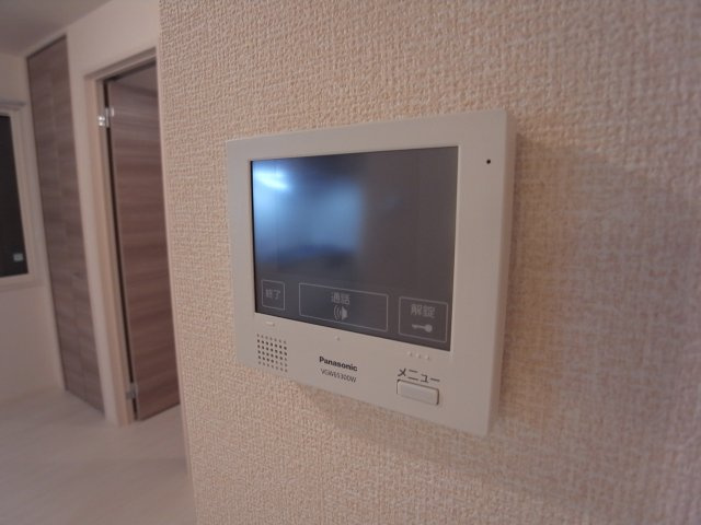 Audreyのセキュリティ