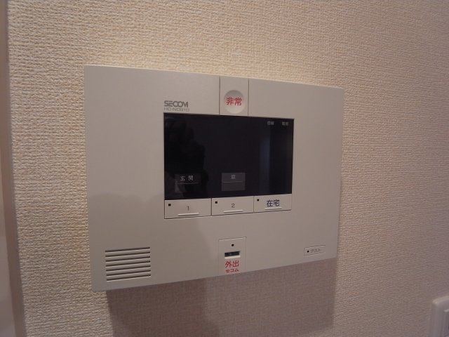 Audreyのセキュリティ