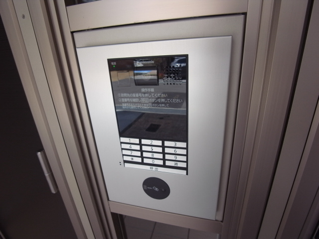 Audreyのセキュリティ