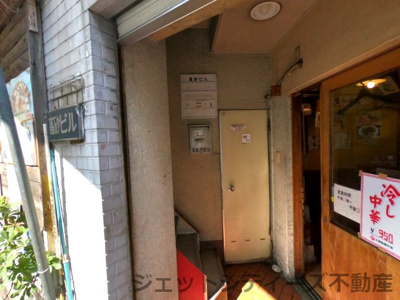 【エントランス】 | 高砂ビル