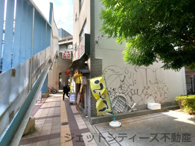 【周辺】 | 高砂ビル