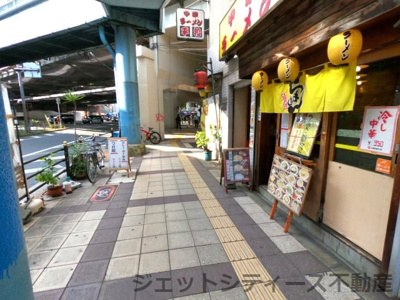 【周辺】 | 高砂ビル