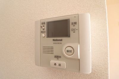 【セキュリティ】 | メゾン・ヴェルドゥール