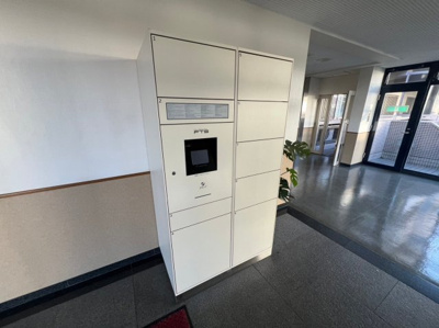 【その他共用部分】 | 西神糀台ミオ