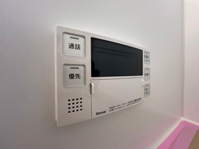 【その他】 | 西神糀台ミオ