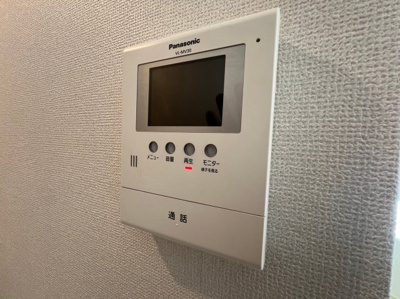 【セキュリティ】 | 西神糀台ミオ