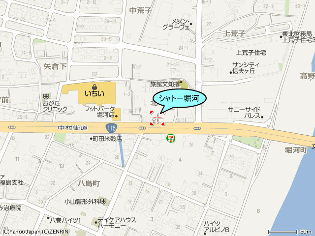 シャトー堀河