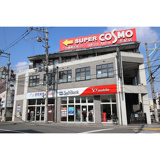 グランディエビスの画像