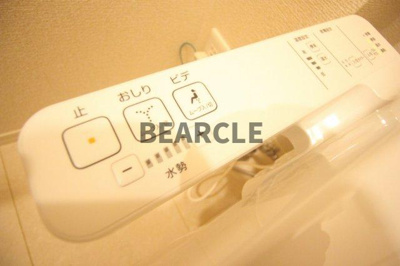 【トイレ】 | ヴィラグレイスグリーン