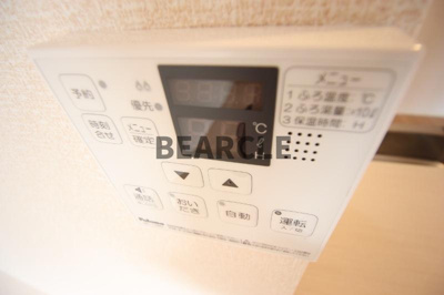 【設備】 | ヴィラグレイスグリーン