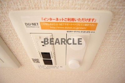 【設備】 | ヴィラグレイスグリーン