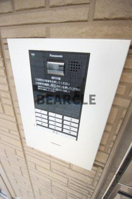 【セキュリティ】 | ヴィラグレイスグリーン