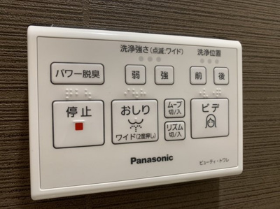 【設備】 | 壱番館