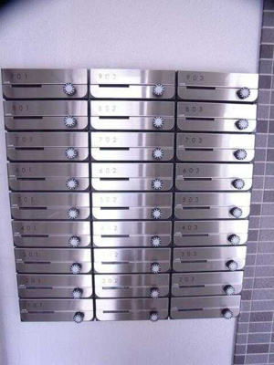 【その他共用部分】 | 朱雀楼　東京(スザクロウトウキョウ)