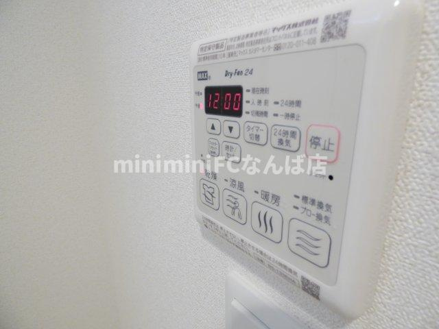 プレサンス大阪ドームシティワンダーのその他共用部分