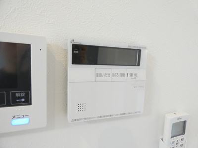 【その他】 | ハーモニーテラス下飯田町Ⅱ