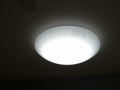 【内装】 | ハーモニーテラス下飯田町Ⅱ