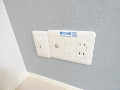 【内装】 | ハーモニーテラス下飯田町Ⅱ