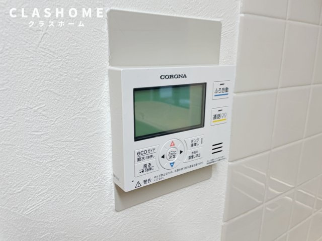 ANSER(アンセル)　　　刈谷市近郊の賃貸はクラスホームの設備|同物件の別部屋になります。