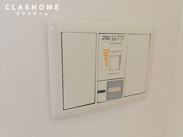 ANSER(アンセル)　　　刈谷市近郊の賃貸はクラスホームのその他|同物件の別部屋になります。