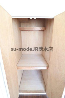 【収納】 | セントラルコート南茨木