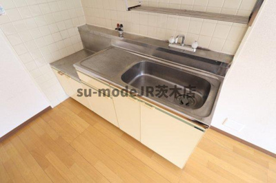 【キッチン】 | セントラルコート南茨木