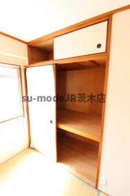 【収納】 | セントラルコート南茨木