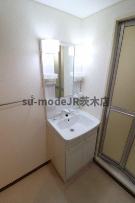 【洗面所】 | セントラルコート南茨木