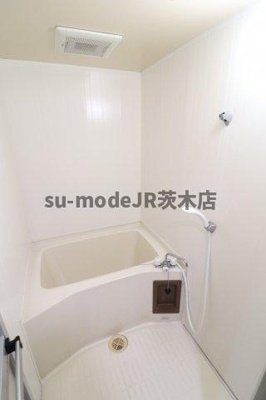 【浴室】 | セントラルコート南茨木