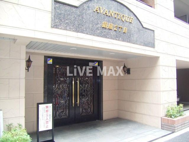 【エントランス】アヴァンティーク銀座２丁目