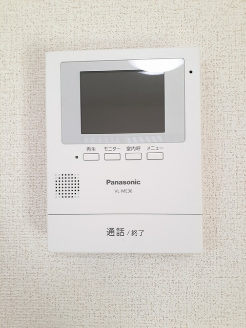 ルピナス・Kのセキュリティ