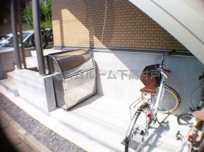 【その他共用部分】 | グリュックスクレー | 敷地内ゴミ捨て場/駐輪可