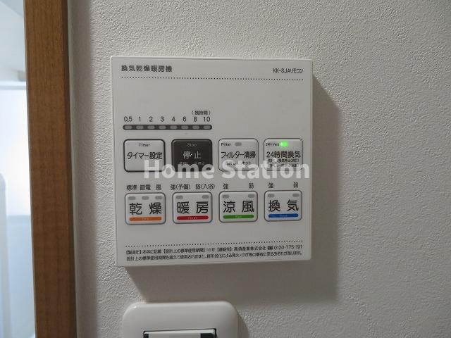 【設備】 | Ｋ・Ｈ・Ｅ