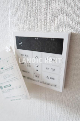 【設備】 | LANDIC Y138