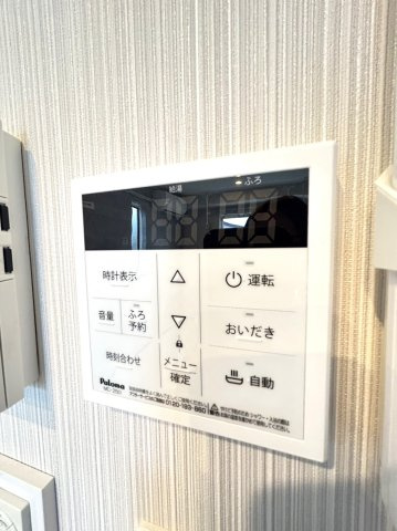 RⅣ(アールフォー)Aのセキュリティ