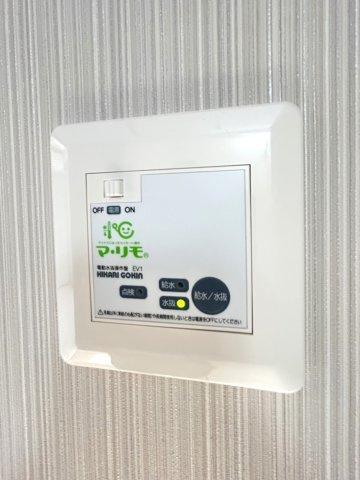 RⅣ(アールフォー)Aの設備