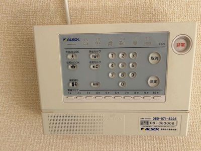 【設備】 | Sejour White・