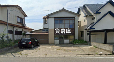 【外観】 | 新潟市北区松浜東町２丁目　貸倉庫