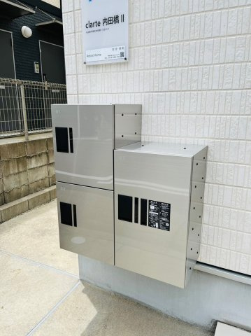 clarte　内田橋　Ⅱのその他共用部分