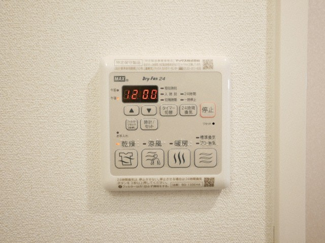 プレサンス難波インフィニティの設備