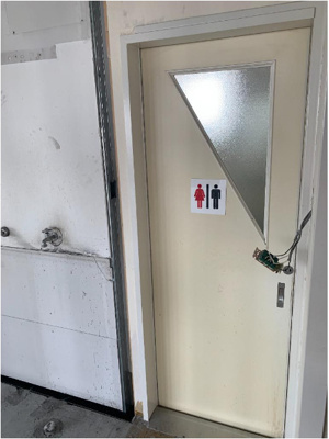 【トイレ】 | M’ｓビル佐堂