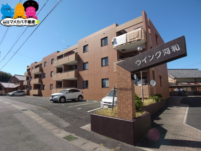 【外観】 | ウイング河和