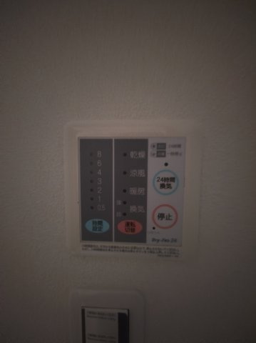 サンフェスタの設備