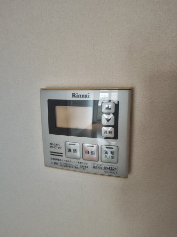サンフェスタの設備