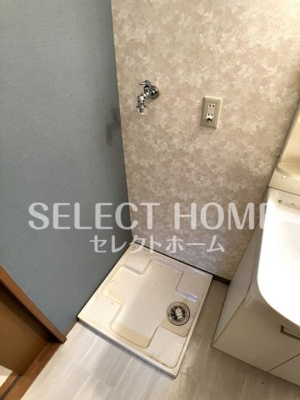 【その他】 | ボイス中島