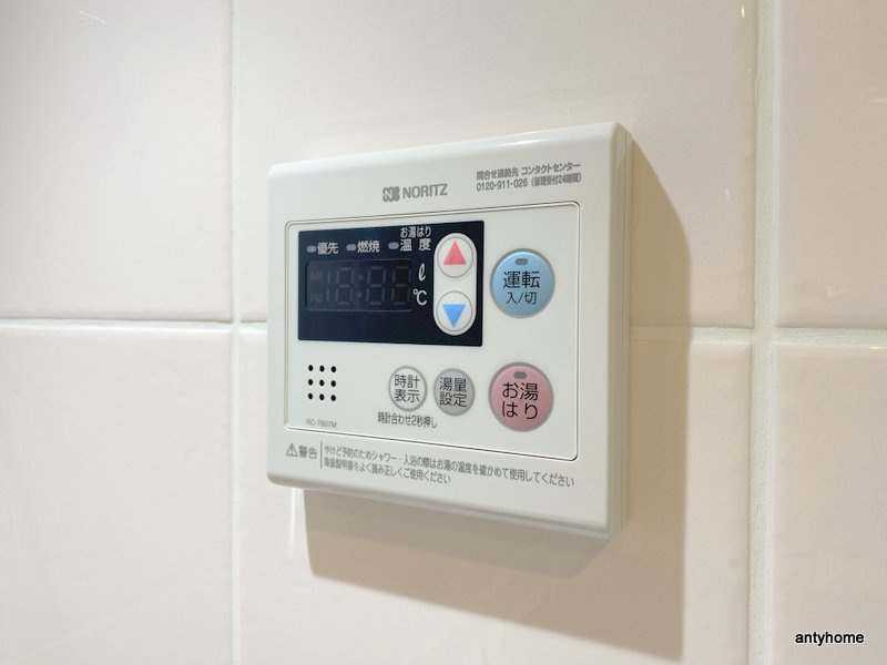 S-RESIDENCE都島Lux 仲介手数料無料の内装