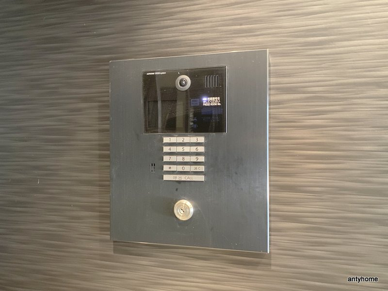 S-RESIDENCE都島Lux 仲介手数料無料のセキュリティ